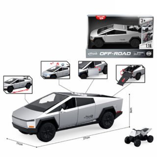 Իներցիոն մեքենա Tesla