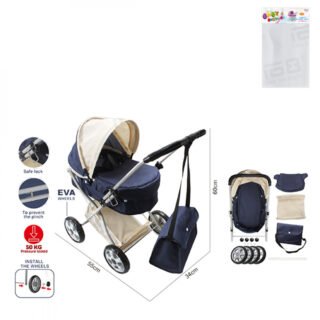 Տիկնիկի սայլակ