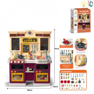 Խոհանոցային հավաքածու ջրով