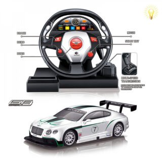 Մեքենա հեռակառավարման ղեկ վահանակով