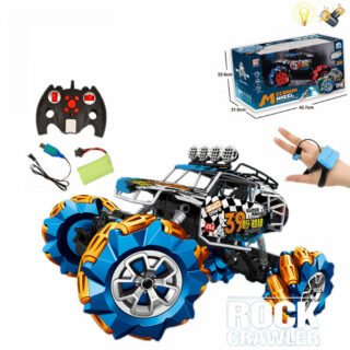 Մեքենա երկակի հեռակառավարման վահանակով