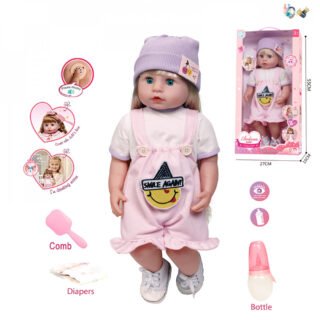 Վինիլային տիկնիկ Ardana