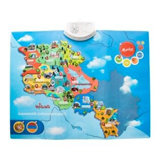 Ուսուցանող քարտեզ Հայաստանի մարզերը