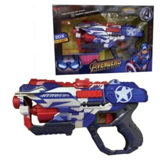 Ատրճանակ Captain America