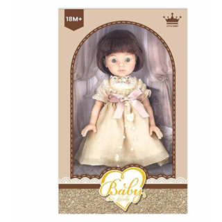 Տիկնիկ baby so lovely