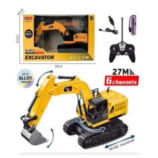 Էքսկավատոր հեռակառավարմամբ