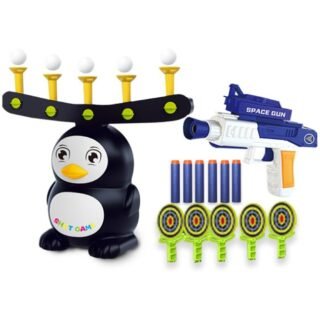 Խաղային ատրճանակ շարժական թիրախներով