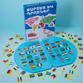 Քարտեզ և դրոշներ