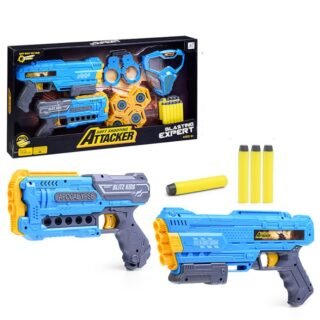 Ատրճանակների հավաքածու