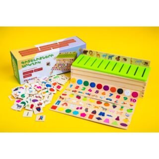 Գիտելիքների դասակարգման արկղիկ