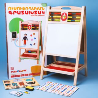 Երկկողմանի փայտե գրատախտակ հագուստով