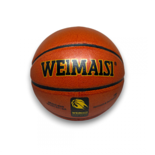 Գնդակ բասկետբոլի համար