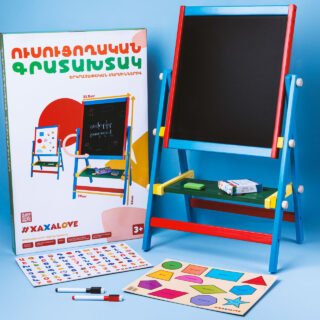 Երկկողմանի փայտե գրատախտակ երկրաչափական մարմիններով