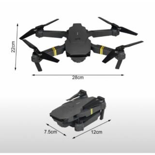 Հեռակառավարվող կվադրոկոպտեր