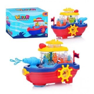 Երաժշտական Նավակ ջրցան