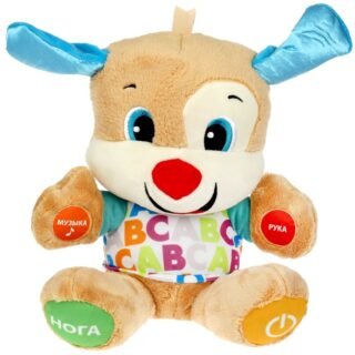 Ինտերակտիվ Շնիկ