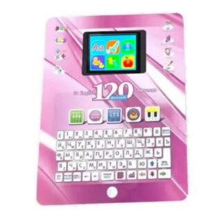 Ուսուցողական պլանշետ 120 ծրագիր