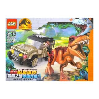 Կոնստրուկտոր Jurassic park