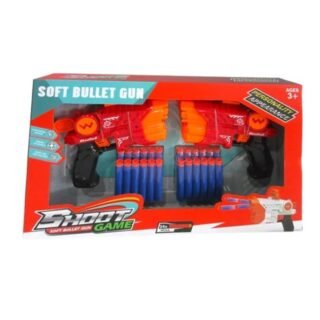 Ատրճանակներ