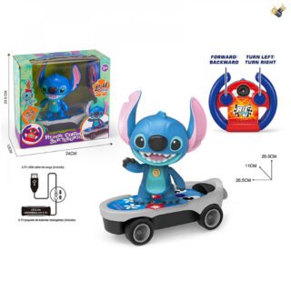 Ստիչ սքեյթով հեռակառավարմամբ