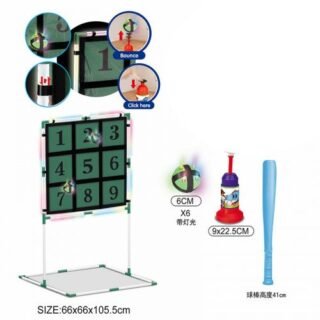 Բեյսբոլ դարթս