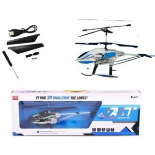 Ուղղաթիռ հեռակառավարմամբ