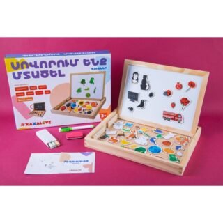 Սովորում ենք մտածել - Գույներ