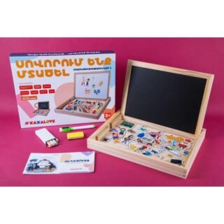 Սովորում ենք մտածել - Մասնագիտություններ 2-xaxalove